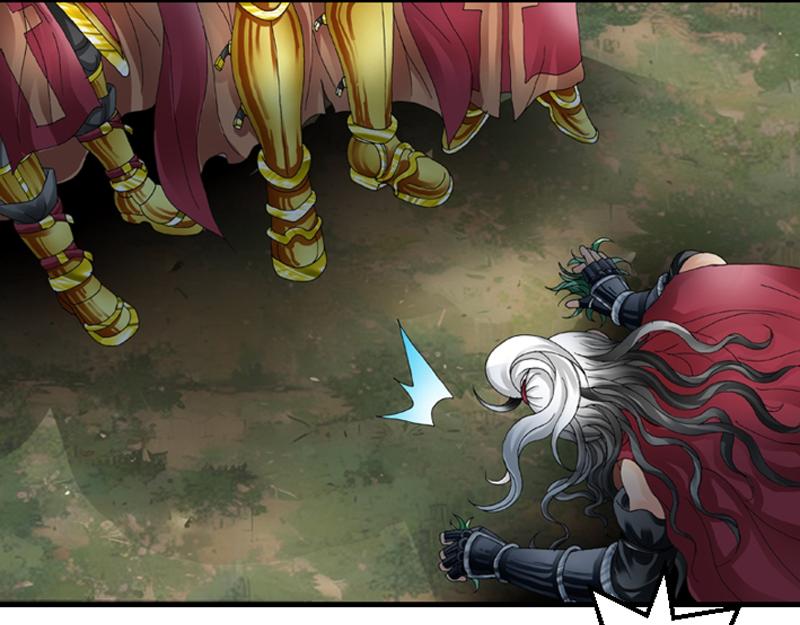 第二章 遭遇霸凌(1/2)-第2话