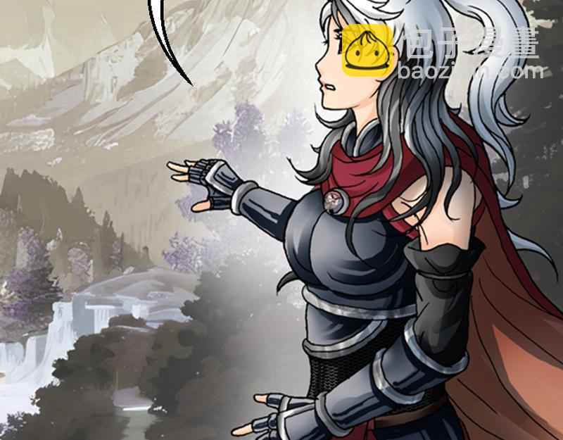 第二章 遭遇霸凌(1/2)-第2话