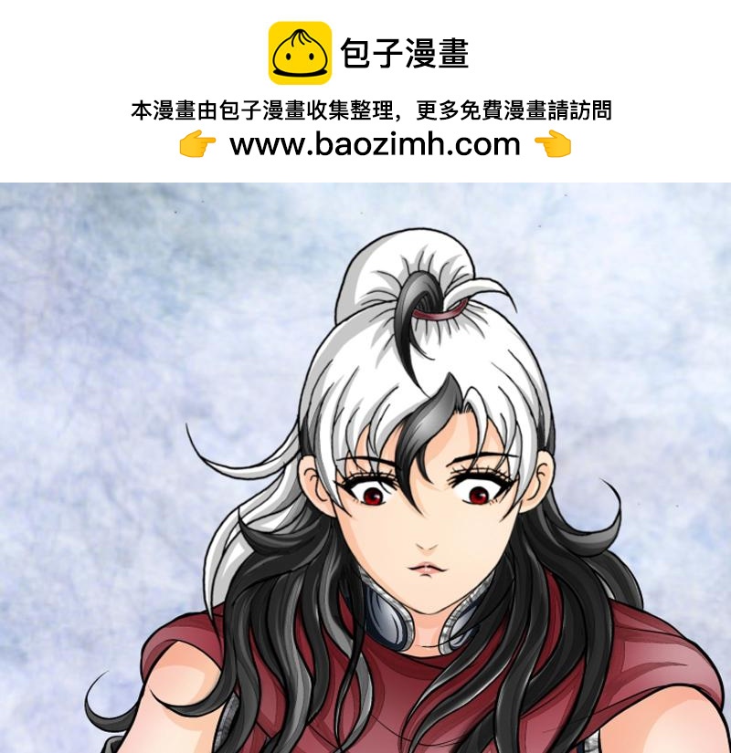 第二十章 翡翠之森(1/2)-第20话