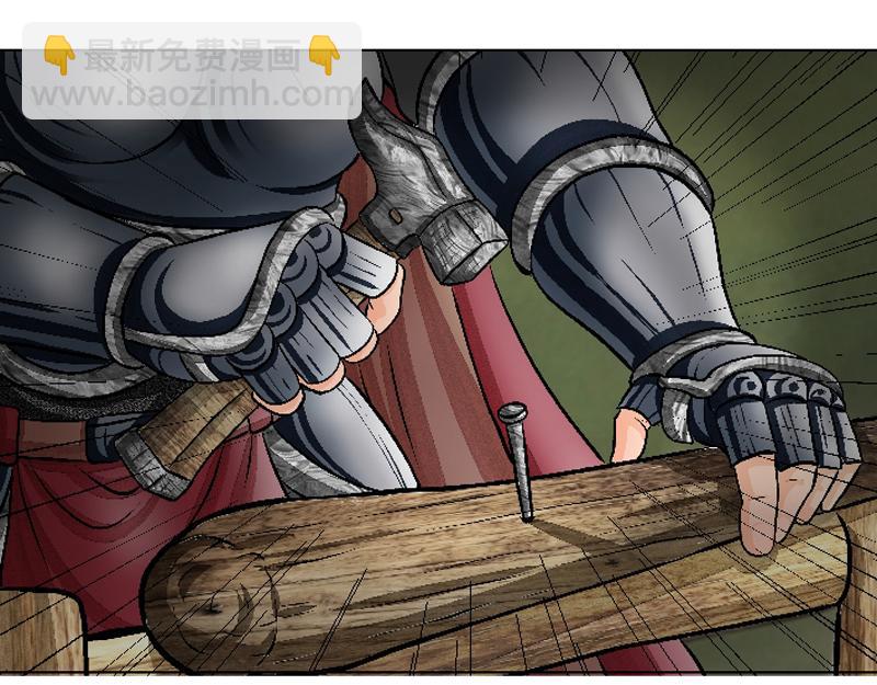 第二十章 翡翠之森(1/2)-第20话