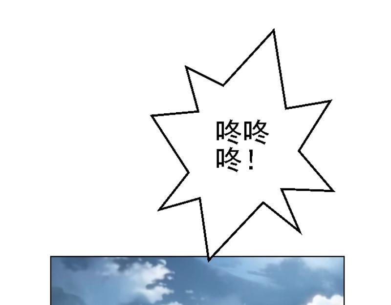 第二十章 翡翠之森(1/2)-第20话