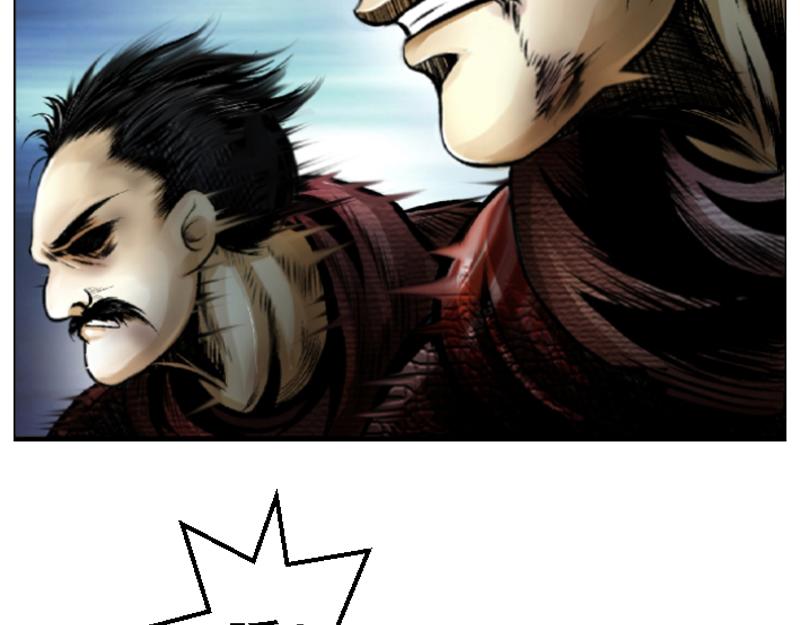 第二十章 翡翠之森(1/2)-第20话