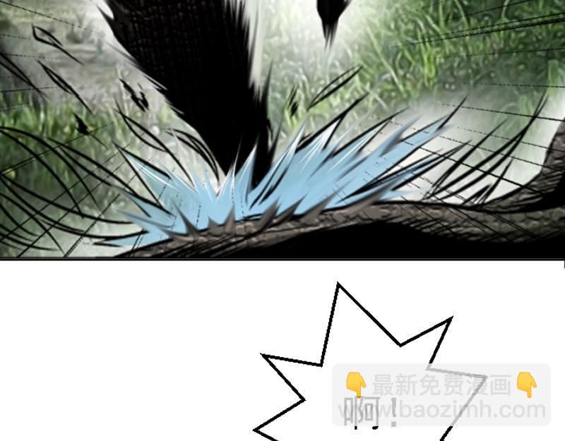 第二十章 翡翠之森(1/2)-第20话