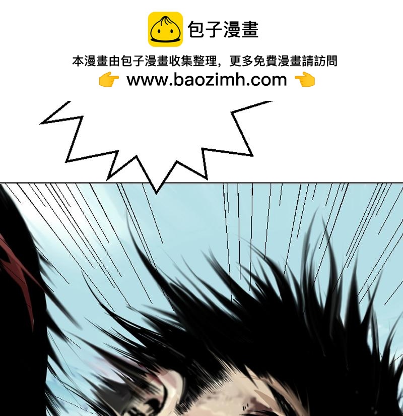 第十一章 疯狂屠戮(1/2)-第22话