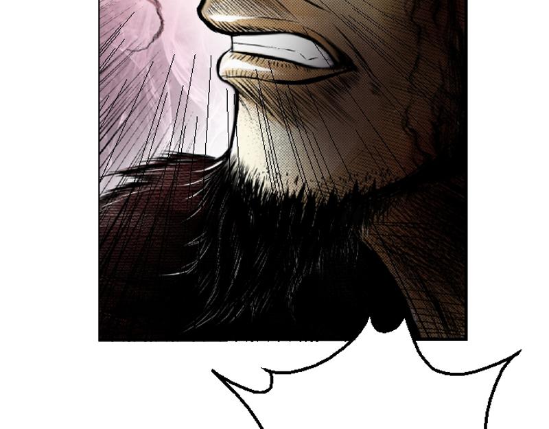 第十一章 疯狂屠戮(1/2)-第22话