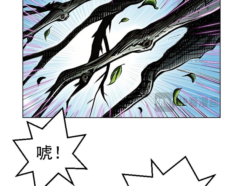 第十一章 疯狂屠戮(1/2)-第22话