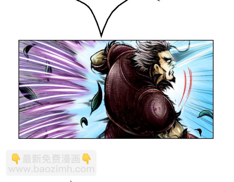 第十一章 疯狂屠戮(1/2)-第22话