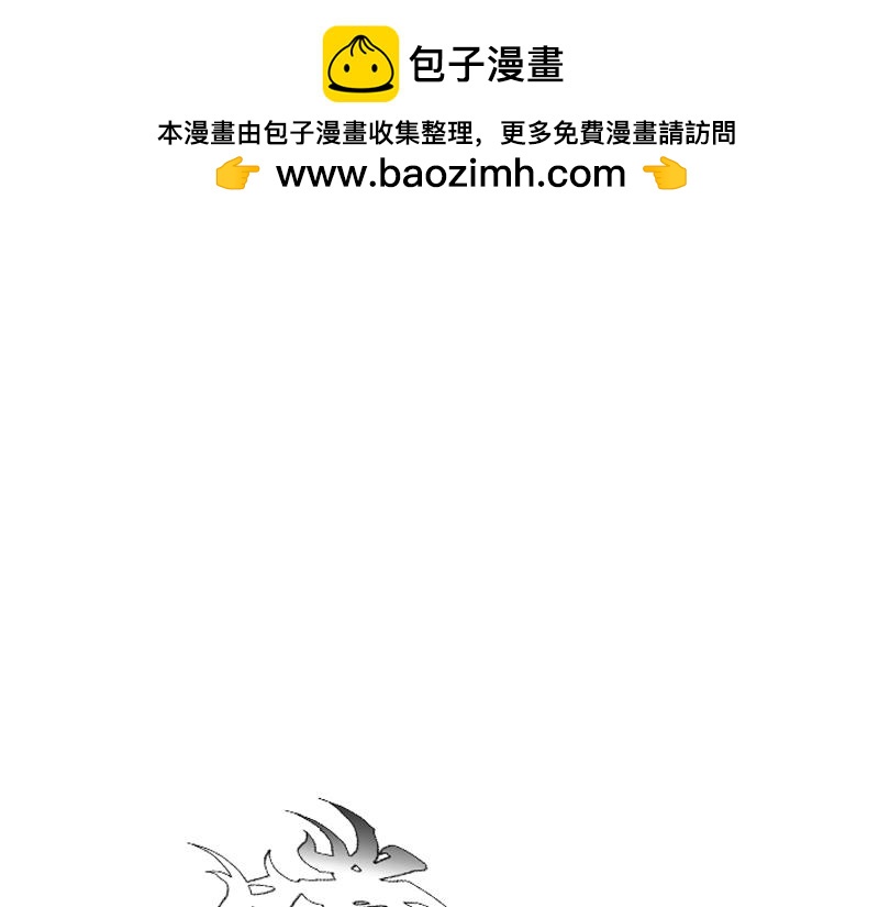 第十一章 疯狂屠戮(1/2)-第22话