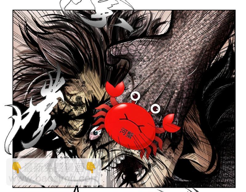 第十一章 疯狂屠戮(1/2)-第22话