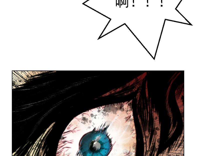 第十一章 疯狂屠戮(1/2)-第22话