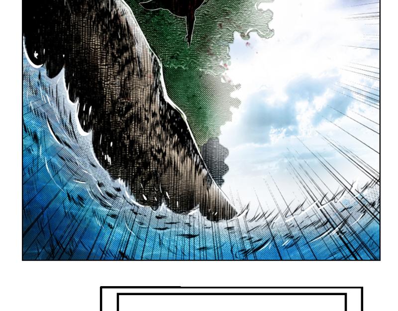 第十一章 疯狂屠戮(1/2)-第22话