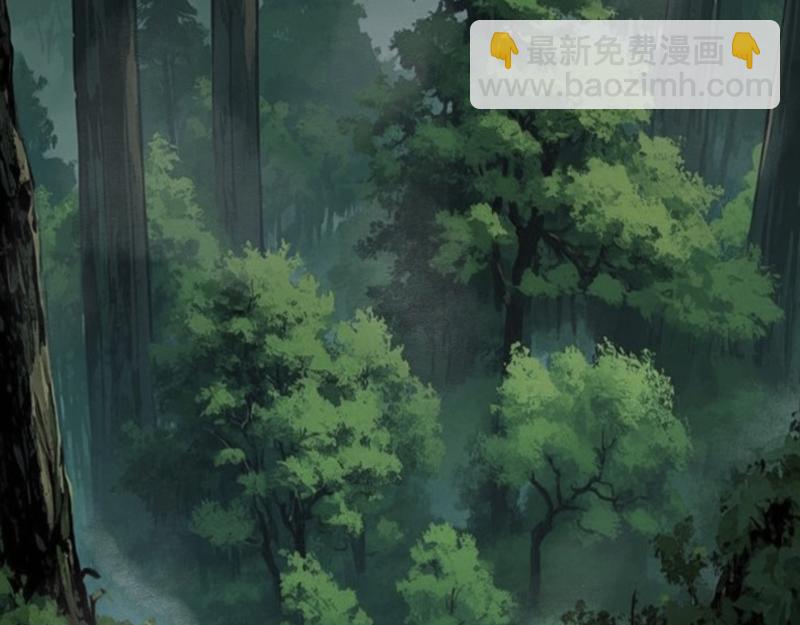 第二十二章 日常任务(1/2)-第30话