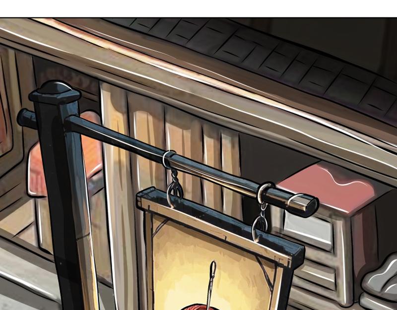 第二十二章 日常任务(1/2)-第30话