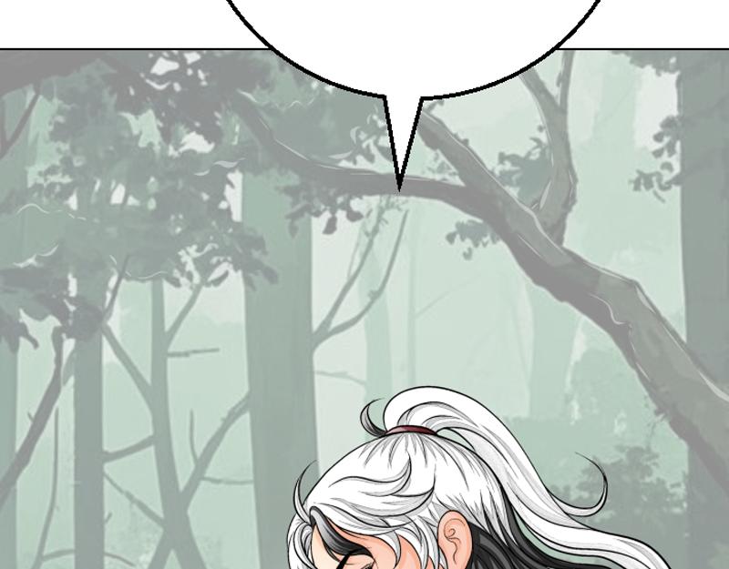 第二十四章 任务物品(1/2)-第24话