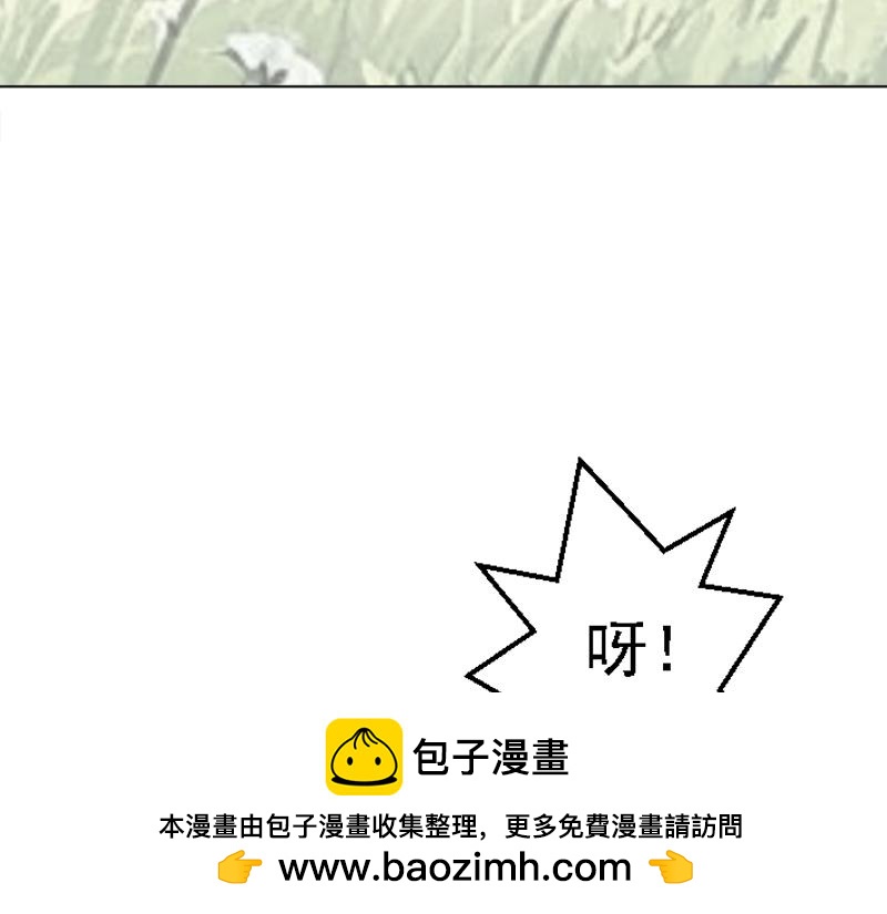 第二十四章 任务物品(1/2)-第24话