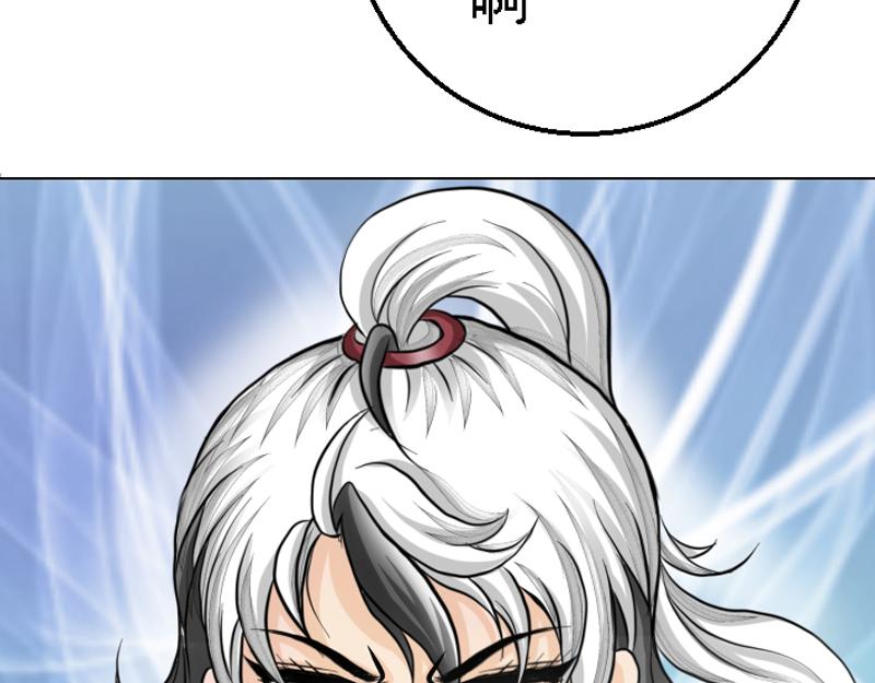 第二十四章 任务物品(1/2)-第24话