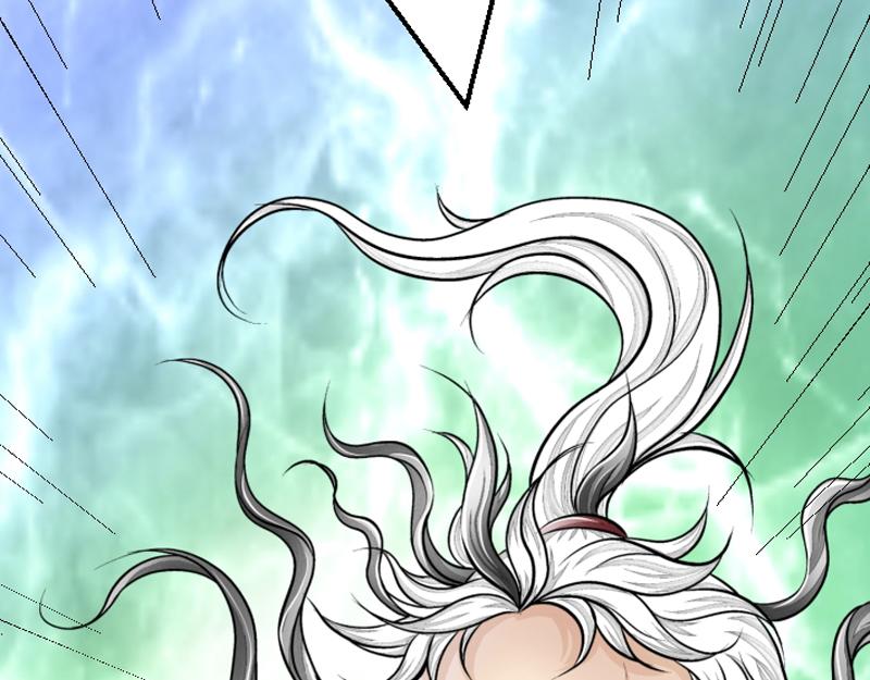 第二十六章 瞬间暴富(1/2)-第26话