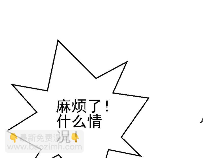 第二十六章 瞬间暴富(1/2)-第26话