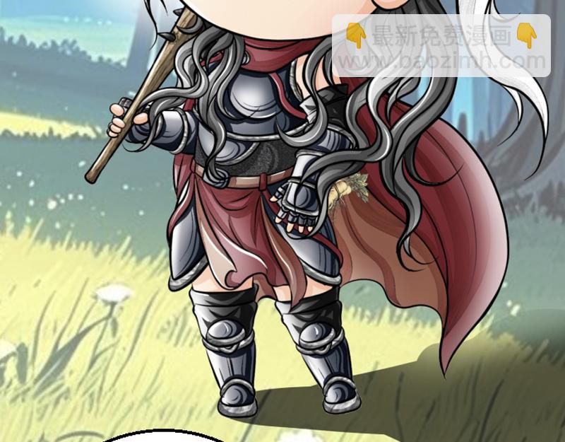 第二十六章 瞬间暴富(1/2)-第26话