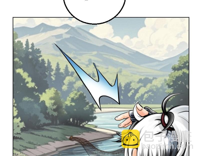 第二十六章 瞬间暴富(1/2)-第26话