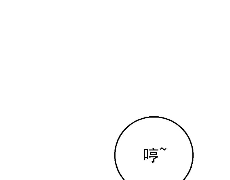 第二十八章 通过测试(1/2)-第28话