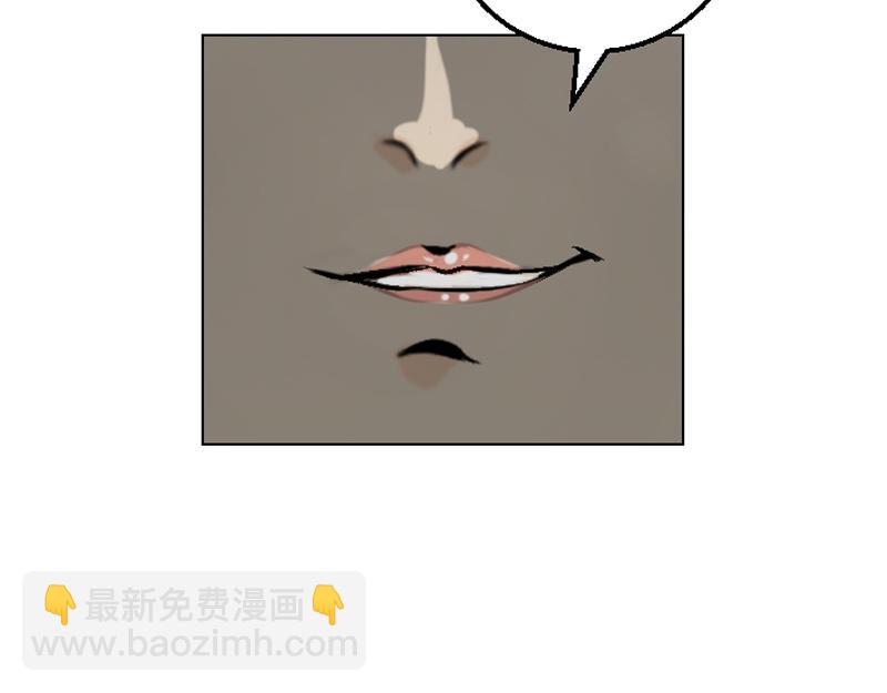 第二十八章 通过测试(1/2)-第28话