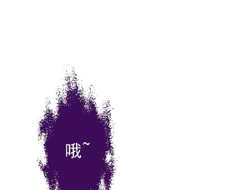 第二十八章 通过测试(1/2)-第28话