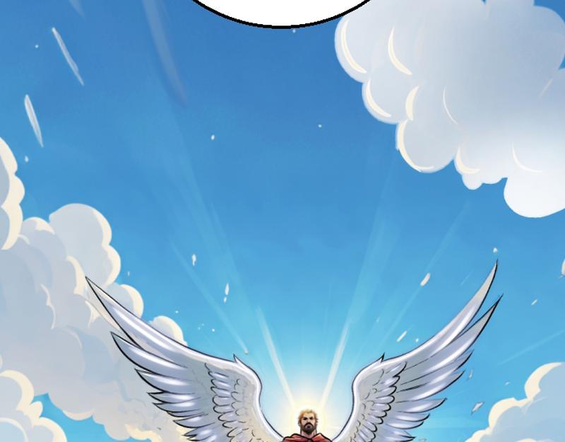 第二十八章 通过测试(1/2)-第28话