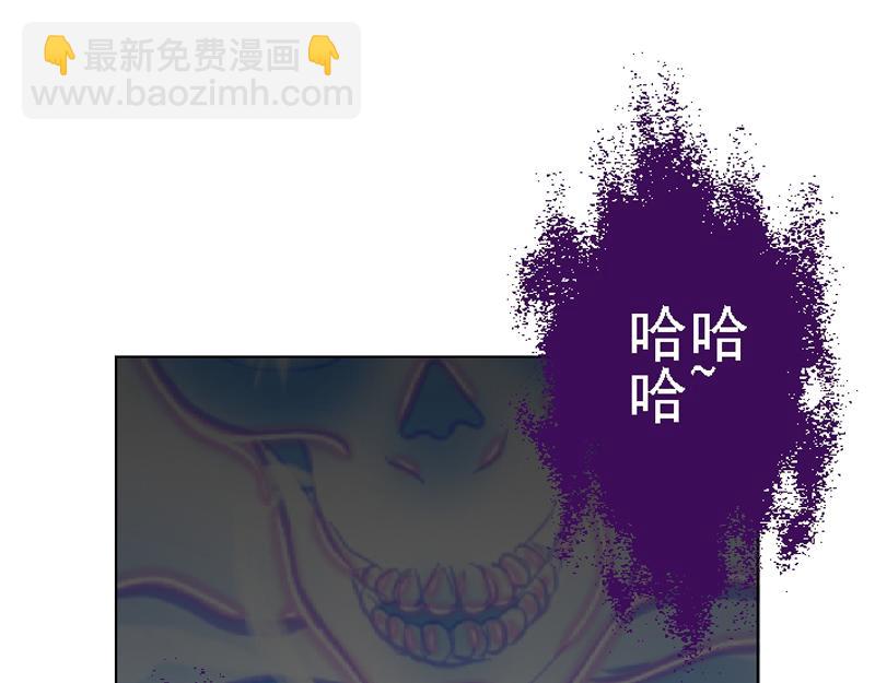 第二十八章 通过测试(1/2)-第28话