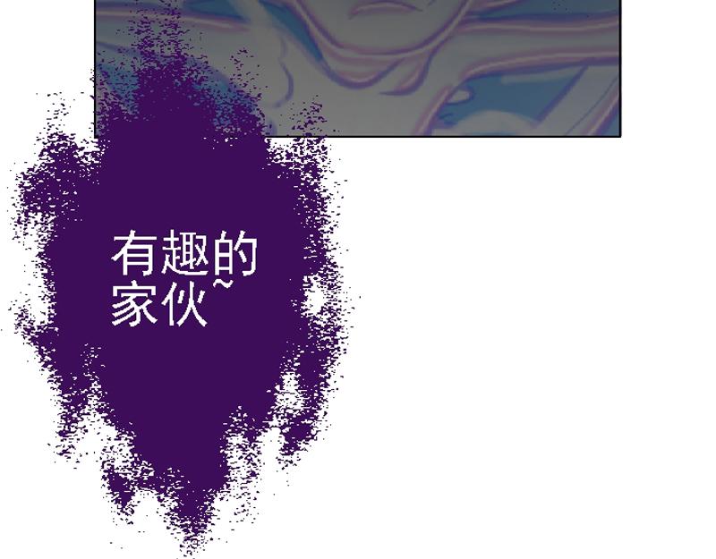 第二十八章 通过测试(1/2)-第28话