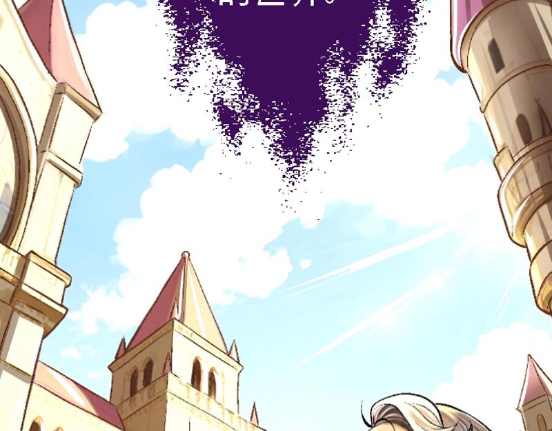 第二十八章 通过测试(1/2)-第28话