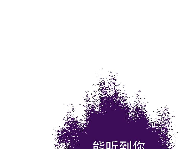 第二十八章 通过测试(1/2)-第28话