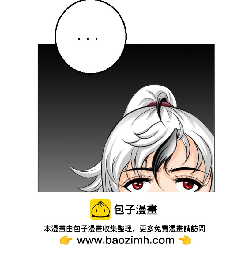 第二十八章 通过测试(1/2)-第28话