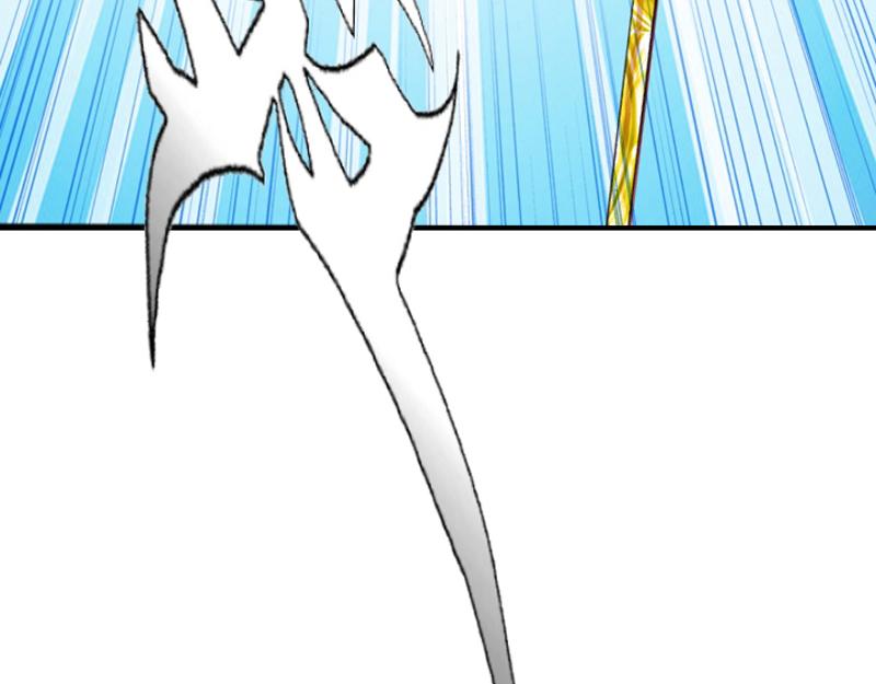 第三章 无效攻击(1/2)-第32话