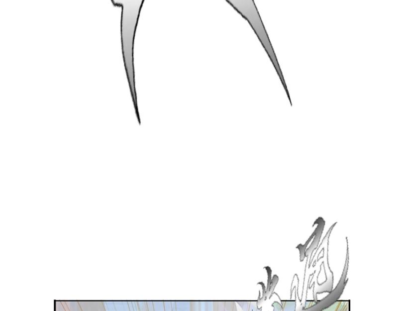 第三章 无效攻击(1/2)-第32话