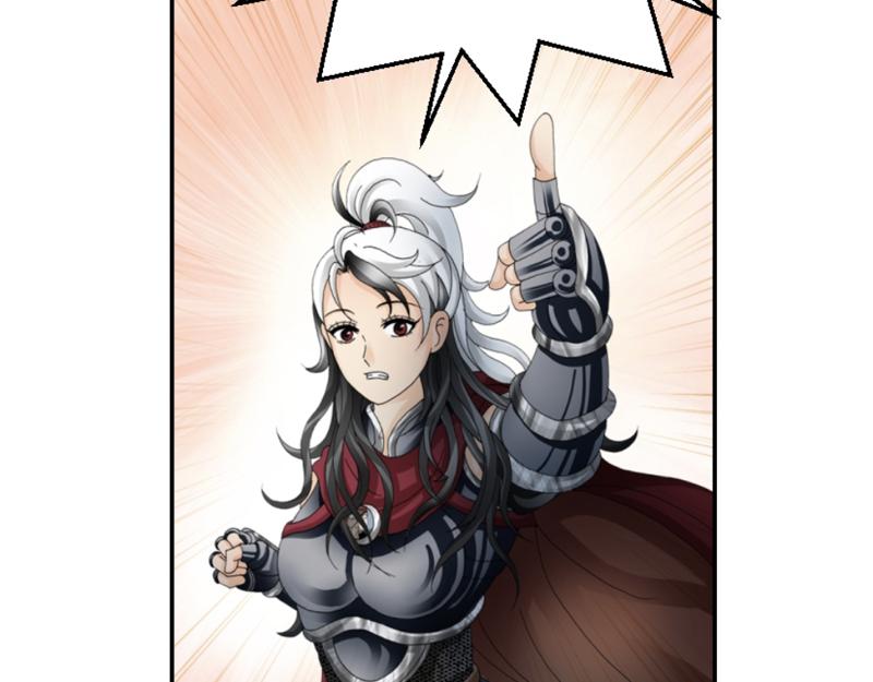 第三章 无效攻击(1/2)-第32话