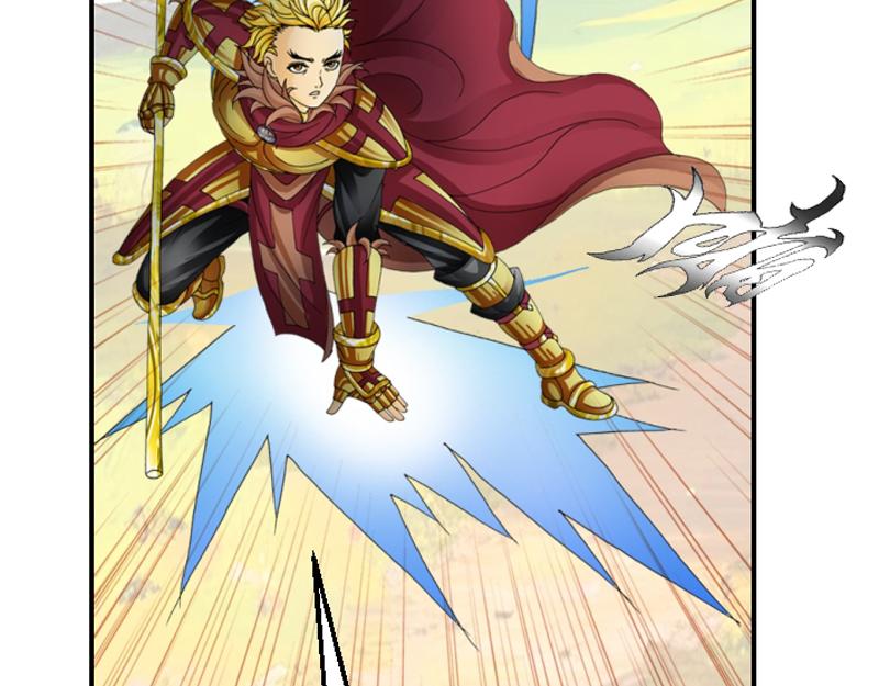 第三章 无效攻击(1/2)-第32话