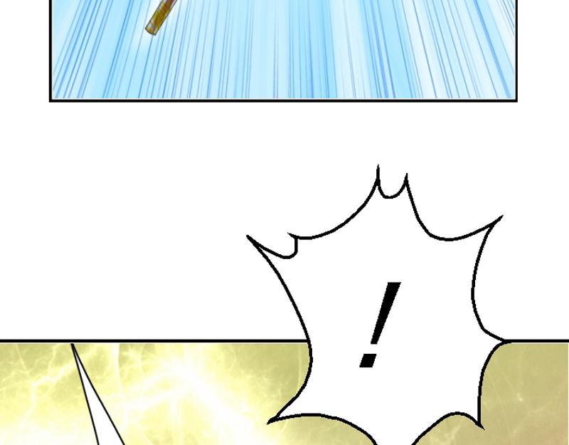 第三章 无效攻击(1/2)-第32话