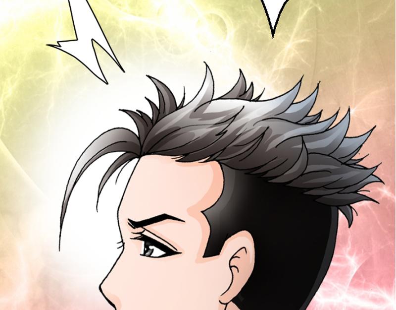 第三章 无效攻击(1/2)-第32话