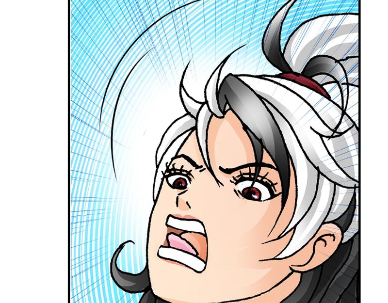 第三章 无效攻击(1/2)-第32话