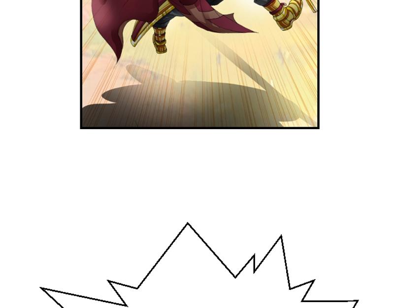 第四章 无效攻击(1/2)-第4话