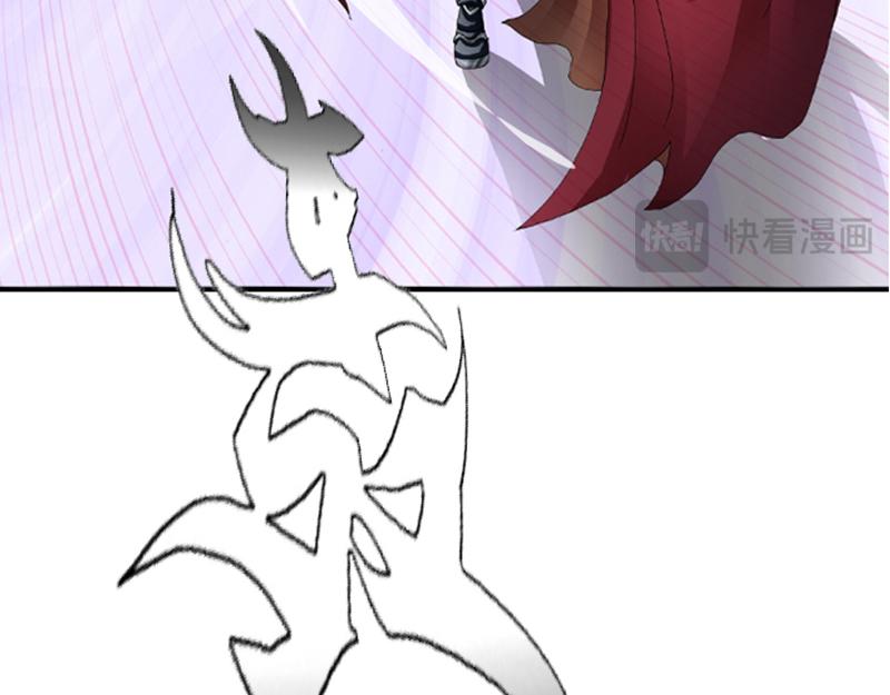 第四章 无效攻击(1/2)-第4话