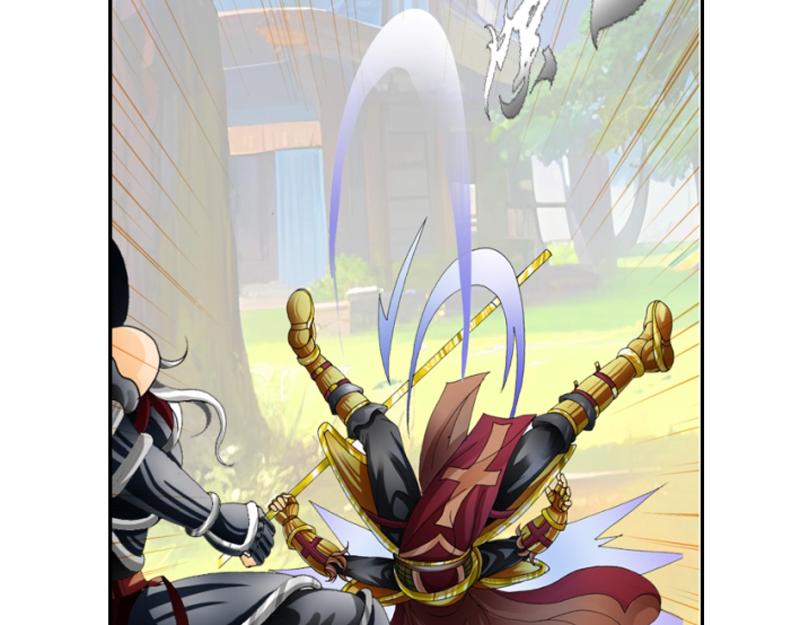 第四章 无效攻击(1/2)-第4话