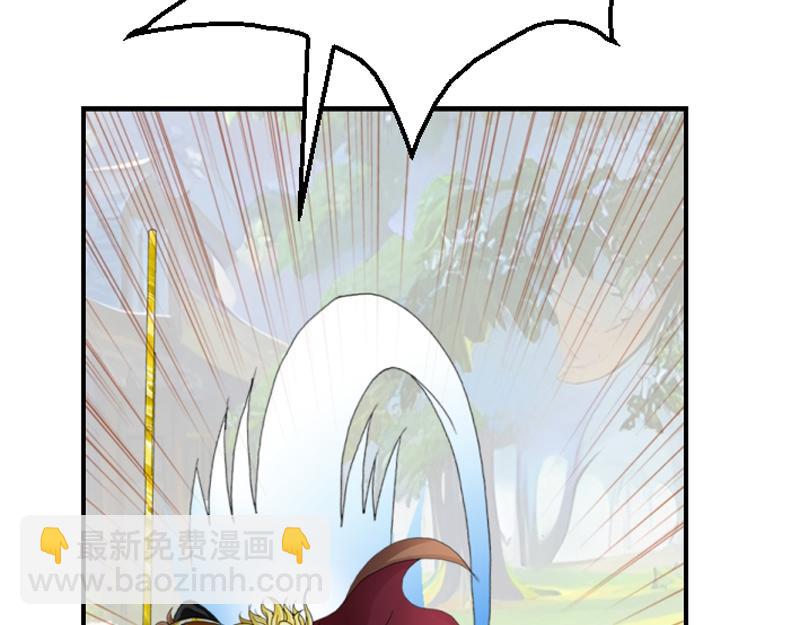 第四章 无效攻击(1/2)-第4话