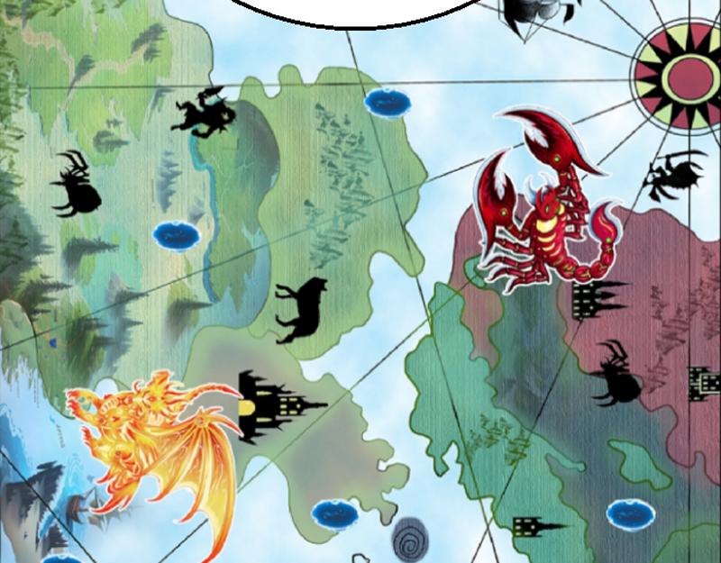 第六章 讲解异世(1/2)-第6话