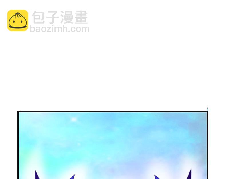 第六章 讲解异世(1/2)-第6话