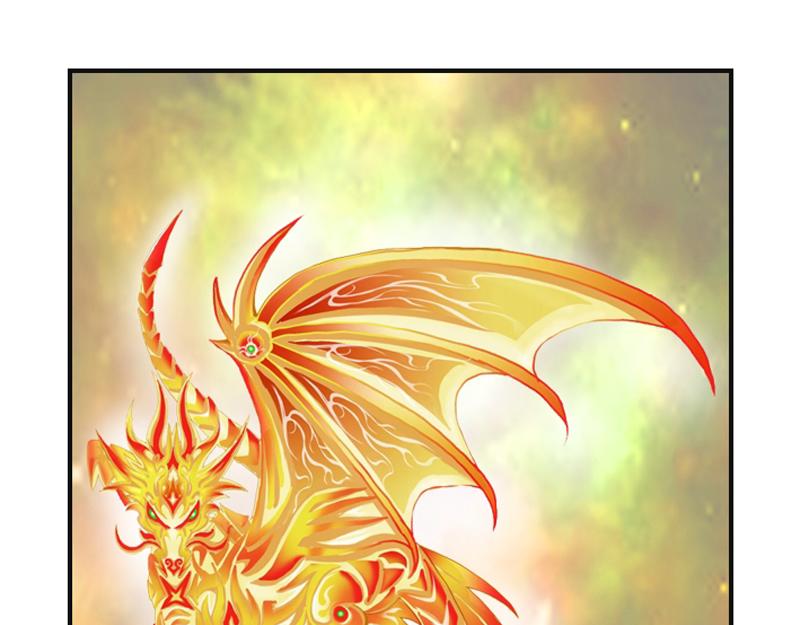 第六章 讲解异世(1/2)-第6话