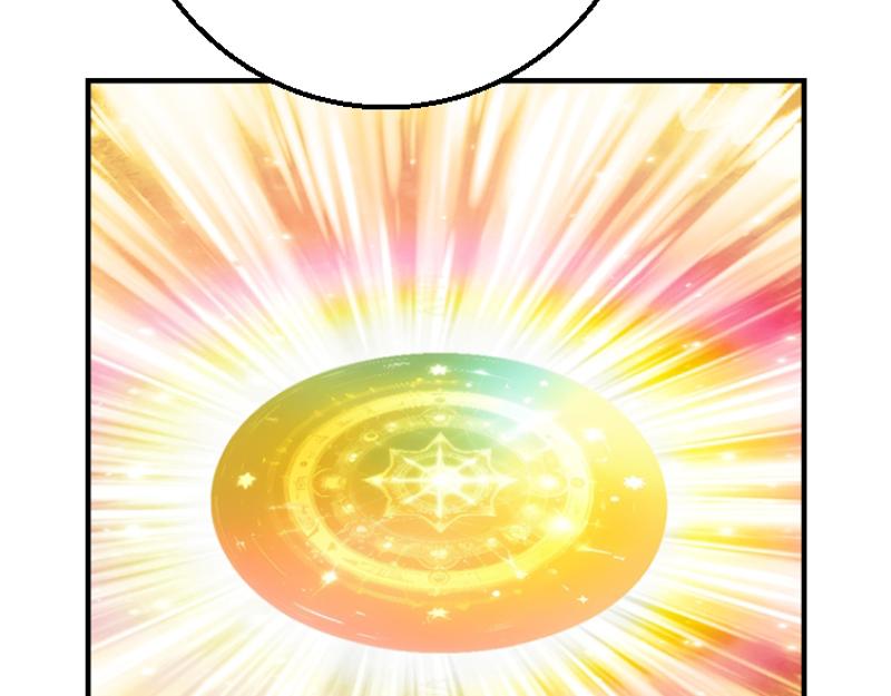 第六章 讲解异世(1/2)-第6话