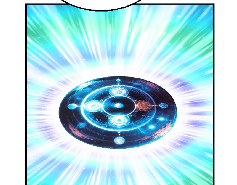 第六章 讲解异世(1/2)-第6话