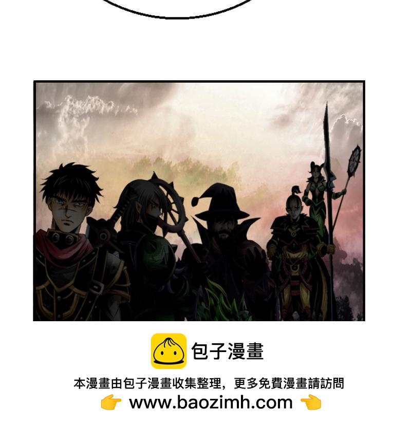 第六章 讲解异世(1/2)-第6话